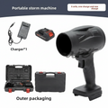 Professional Cordless Turbo Jet Fan - High-Velocity Portable Air Blower for Snow Removal, Car Detailing, Industrial Dusting (Includes Battery & Charger)
